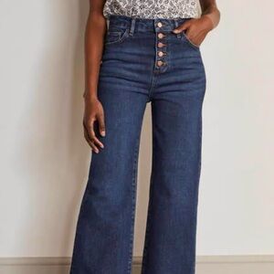 Boden Jeans Button Fly Relaxed Flares